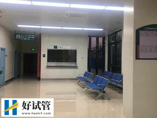 重庆助孕导航，内附四大权威试管婴儿医院详情介绍(图1)